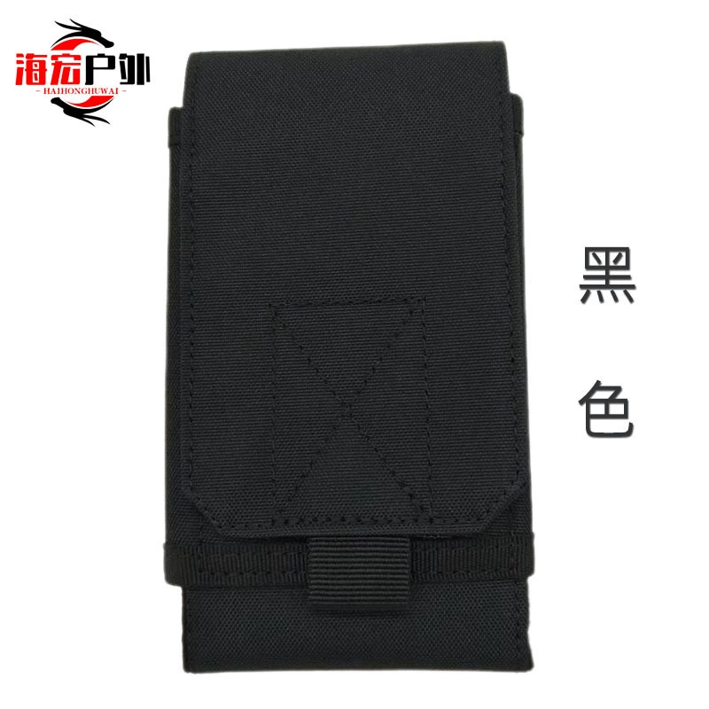 Tactics camouflage bag, wear-resistant universal mobile phone