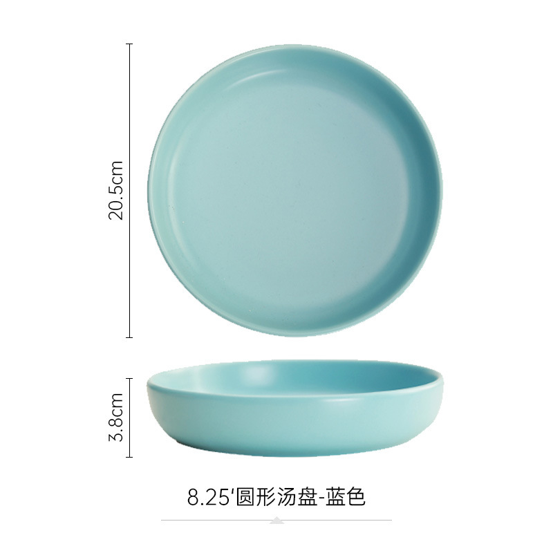 8.25 인치 라운드 수프 플레이트-블루