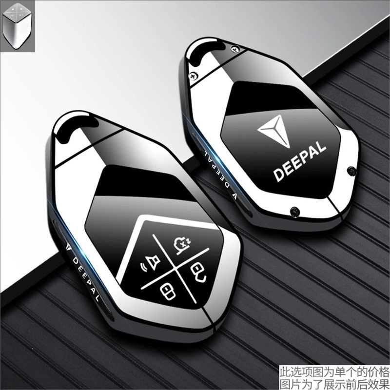 실버 화이트(단일 쉘)