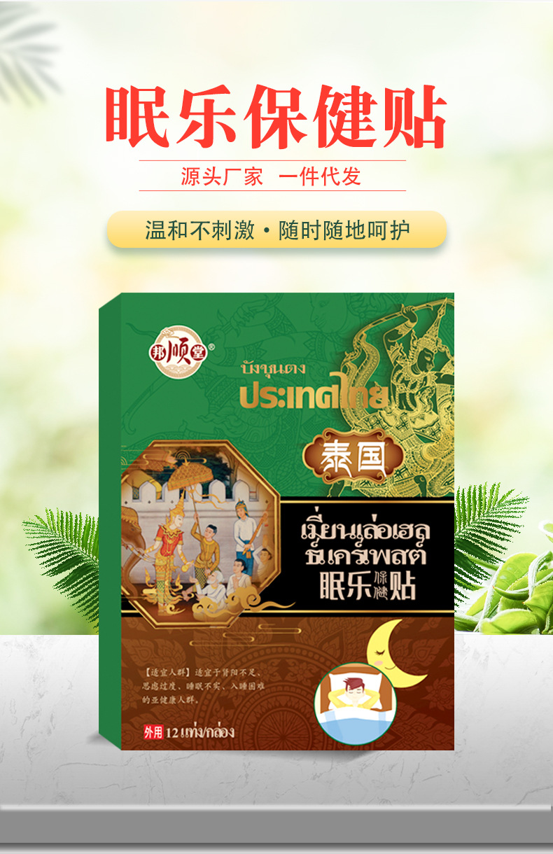 неопределенный