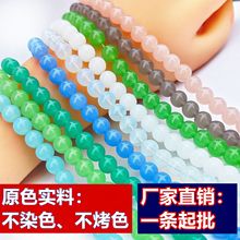 �F؛�����ӵĲ��� ������������diyɢ��ǿ�ɫ�ִ����������