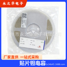 �NƬ�g���CA45-B-6.3V-100uF-K  &plusmn;10% 16V  CEC���