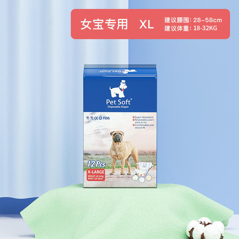 Female dog xl size (12 pieces/pack)