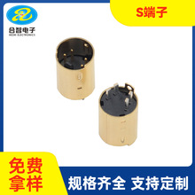 MINI DIN4P 公头铜壳镀金端子镀金黑胶芯铜管银针小钉小S端子4P