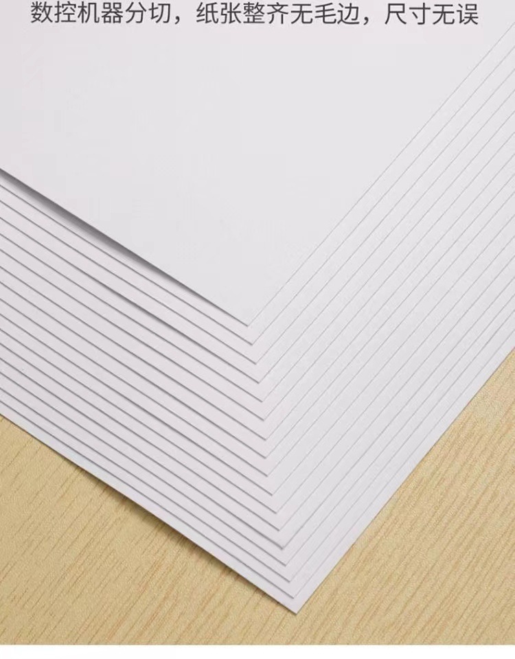 422c7e06-8d74-4b78-8948-4201a8057ecc.jpe