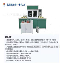 装饰画工厂打印设备背景墙晶瓷画彩绘画芯壁画uv平板油画布打印机