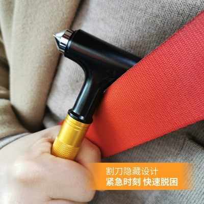Qəza çəkici – Car Safety Hammer Window-Breaking