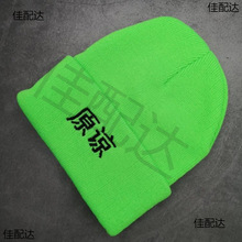 ñŮñ��ůԭՏ���l�o����ᘿ�ë���Gñ�ӏͺϴ̽������|����H