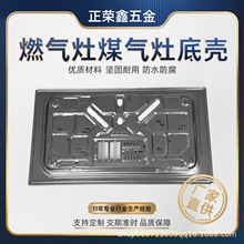 ���ڲ��P�ȼ����ú����ך����_�����ӹ��N���Ҿ߽����������