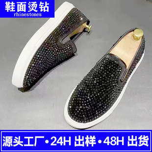 �W؛������Ь�C荠C�D�o�� ���Sֱ�N��Ь���Dӡ�C荠C�Dlogo