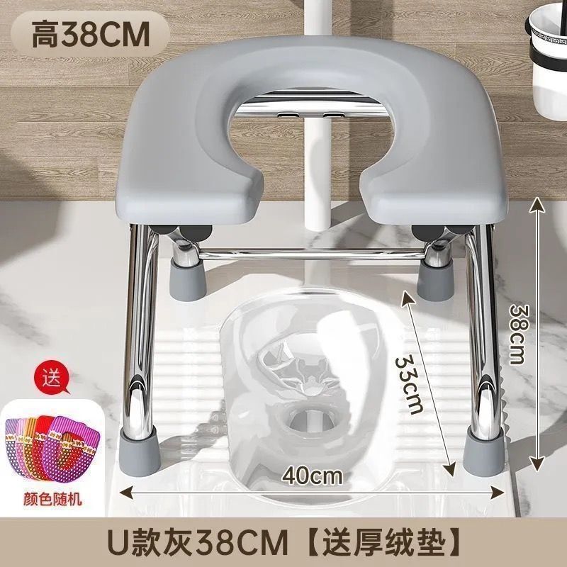 特粗特厚不锈钢卫生间蹲厕神器凳子可折叠坐便椅老人孕妇坐便器|undefined