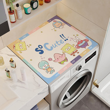 卡通可爱家用洗衣机垫子吸水防潮硅藻泥垫滚筒洗衣机通用冰箱盖布