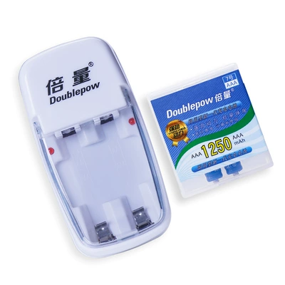 Hibrid akkumulyator batareyaları set rechargeable battery AAA1.2V - b01-is-equipped-with-2-no-7-1250-battery-boxes
