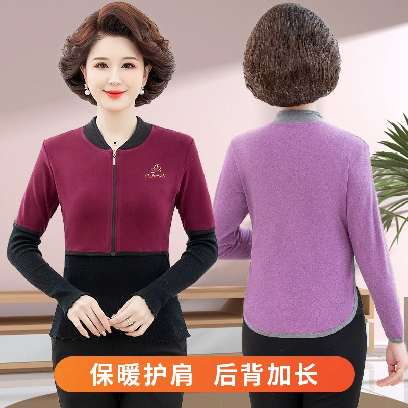 Защита плеч Шейный отдел позвоночника Защита талии Жилет на плечах Мать спит Тепло и холодно-доказательство Женщины среднего и пожилого возраста де Бархатная шаль Луна четыре сезона