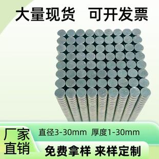 �������}�F���� �A���⏽5*3�A�δ��F ��\ �� �����P���FƬ