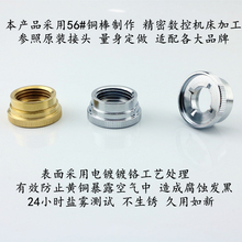 ∴Nˮ^^VˮԭbmDQ^ʽ늟ˮ