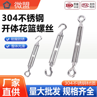 ΢�˲��P�304���@�ݽz�_�w���m��K���o�����������۾o�K��