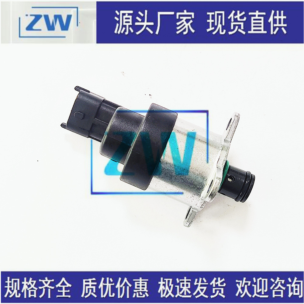 SOURCE Factory in stock direct sales brand new common rail fuel metering unit fuel inlet proportional valve 0928400644