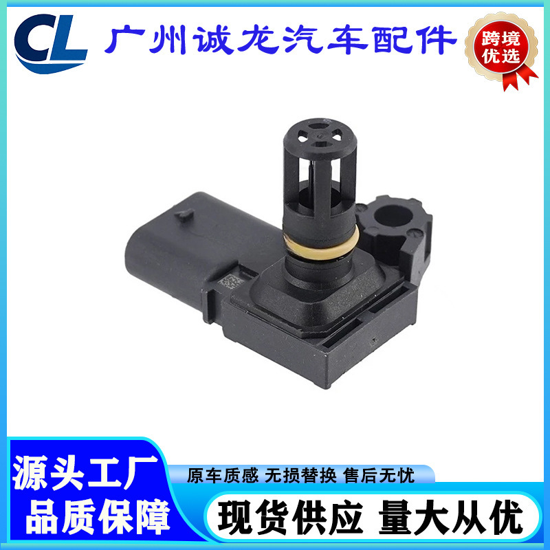 Dv2A-9F479-Bc Suitable for Ford Focus 18 Car Accessories Sensor Intake Pressure Sensor