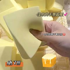 小紅の本の同タイプの粘り気の元の胚の乳のれんがはつまんでゆっくりと反発します。