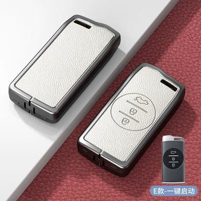 Baoruihu 5X/7 Men's and Women's – Car key bag - standard-e-type-no-standard-white-zinc-alloy-single-shell