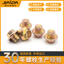 �]�䌣���ݽz���m�������ݽz��܇�ݽz�͵ך��ݽz��܇��׼