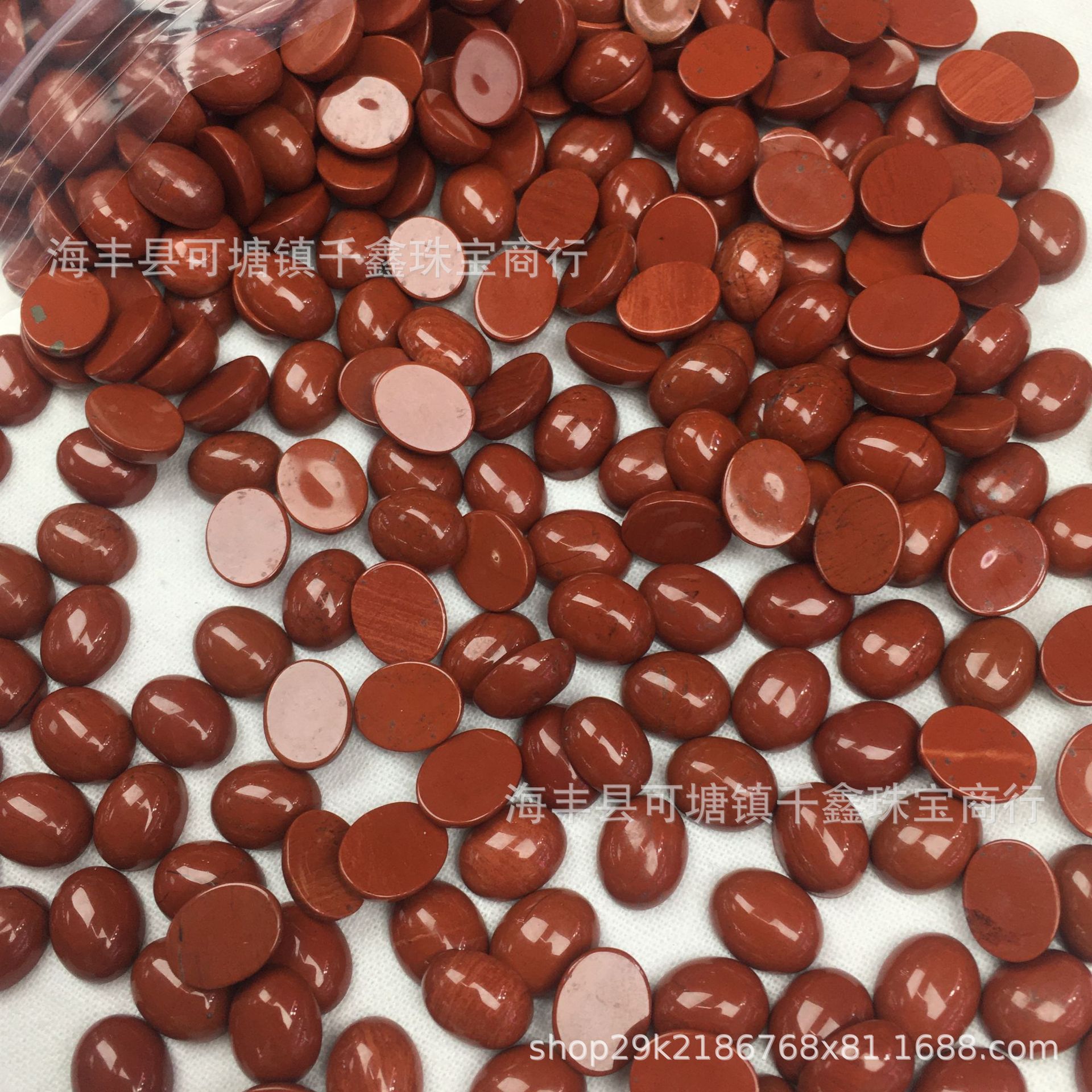 微信图片_20241130230247