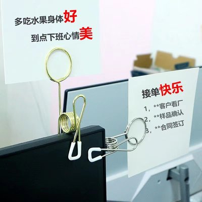 厂家直销 金属广告展示双头夹  电脑屏幕留言夹照片夹 超市标签价|ru