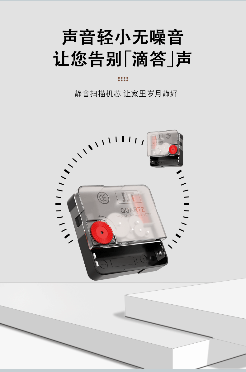详情_14.gif
