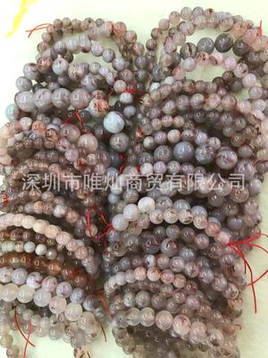 natural Coral agate Bracelet Coral agate Lap Bead Bracelet fashion crystal Hand string Jewelry wholesale