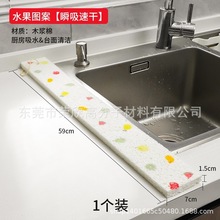 �ɲü�ˮ��ˮ����ˮľ�{�ޏN��̨����ˮ�|ϴ��̨��ˮ�l�����坍��