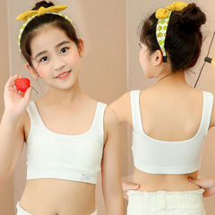 Student Underwear for Girls: Midriff-Baring Vest for Middle School Girls, Prevents Bulging During Puberty, Breathable Cotton Design for Teenage Kids