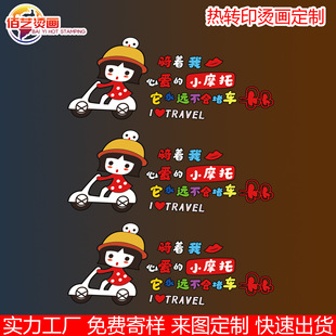 �C�� ��ʽ�^��A�����Dӡ�C�D���L������ӡ���C��ҹ�ⷴ��C��C�y