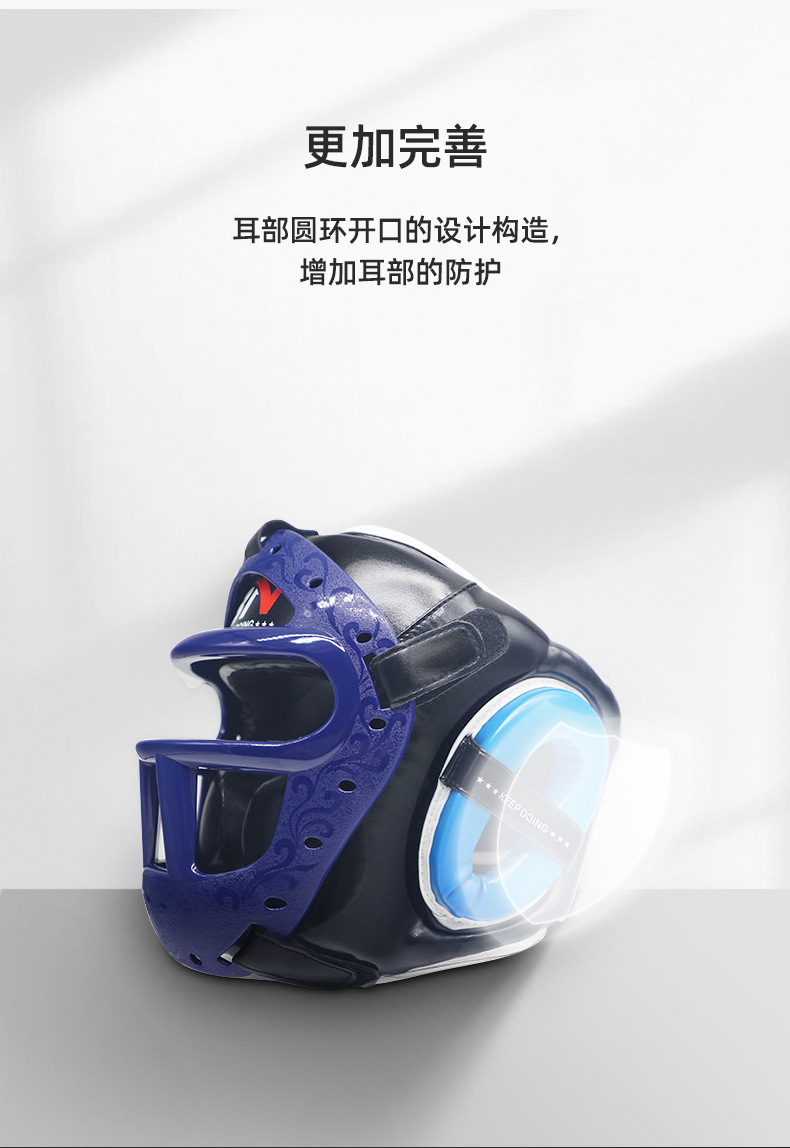 面罩头盔_09