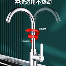 304���P䓏N��ˮ���^���R���ϴ����ˮ��ϴ�ֳ�ϴ��������D