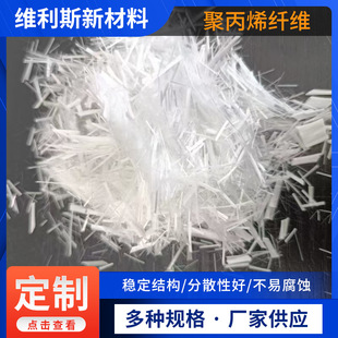 �۱�ϩ�w�S�S��ֱ��6mm/12mm�۱�ϩ���w�S �ߏ��Ȼ����������w�S