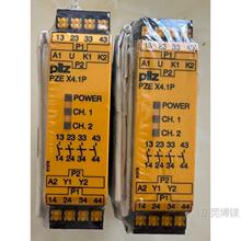 �ֻ�PZE X4.1P C 24VDC 4n/o��ȫ�̵���787587ԭװȫ�¼̵���