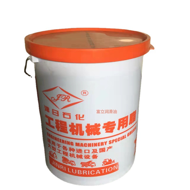 津日石化工程机械专用脂锂基润滑脂工程机械挖掘机黄油1#2#3#