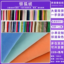 ֱ����ɫ�y���q���揗�����]������ż�Ҽ����b�ͺϵײ��ﶬ��ë�q