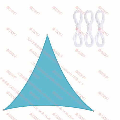 Cross-border triangular 3.6*3.6*3.6m shade sail outdoor awning landscape awning waterproof shade cloth
