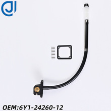 ��ͧ��� �m�����R������12L/24L������������Ӌ ����Ӌ����