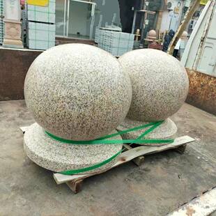 �ݰ��黨����ʯ��-ֻ��ͥԺ���o�߶�������ʯ�A��·��