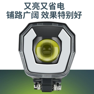 scooter 2 in 1, Other Electric Vehicle Accessories