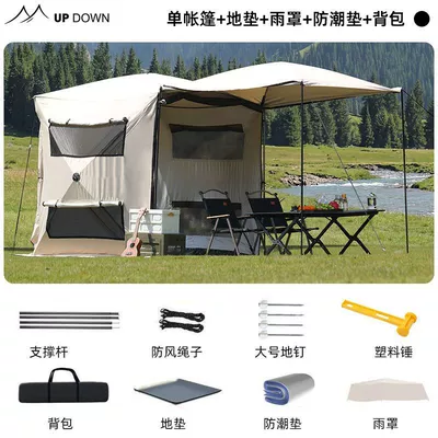 Required Foldable Car Rear Tent: Avtomobil dam çadırları - single-tentfloor-matrain-covermoisture-proof-matcanopy-three-layers-of-thickening600d-oxford-clothextra-thick-silver-coating