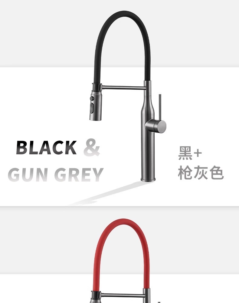 Kitchen magnetic suction cold and hot dual-purpose pull-out faucet, sink for washing vegetables and dishes, anti-splash water, universal rotating telescopic undefined
