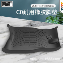 늄�܇���z�_�|�m���СţC0/C3�ƿ܇��ĥ�͹��_�|�����|��ˮ�|