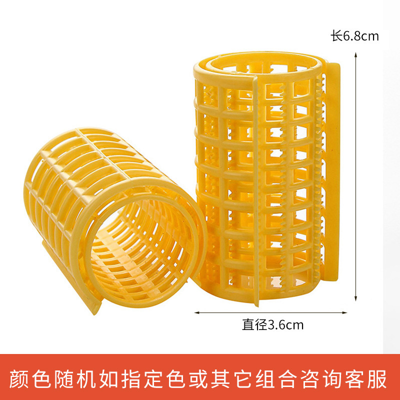 Amazon auto-adhesivo rollo de pelo traje de aire flequillos de pelo rizado artefacto rizador de pelo Velcro rizador de pelo rollo de setas