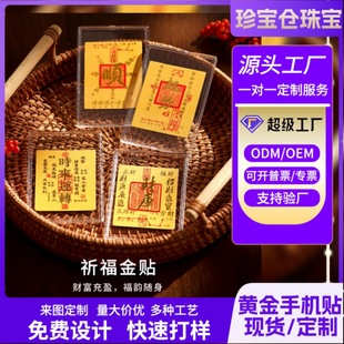 ˮؐͬ���S���֙C�N999���r���\�D�N��ؔ����������ؔ��Ƭ