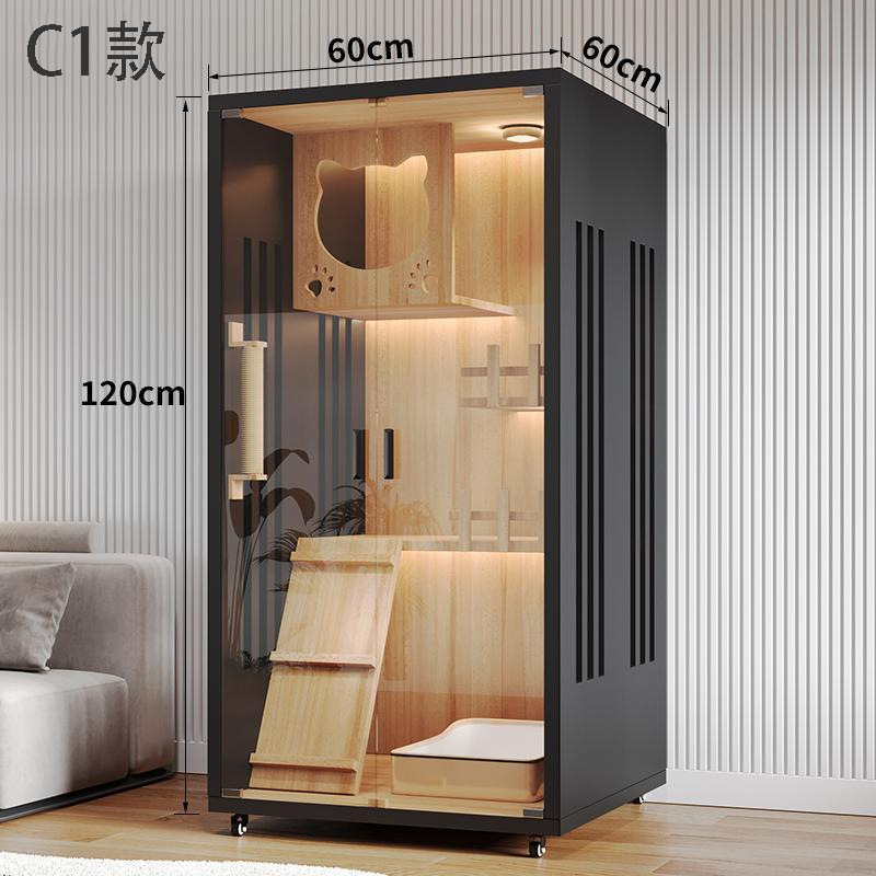 C1：60*60*120cm