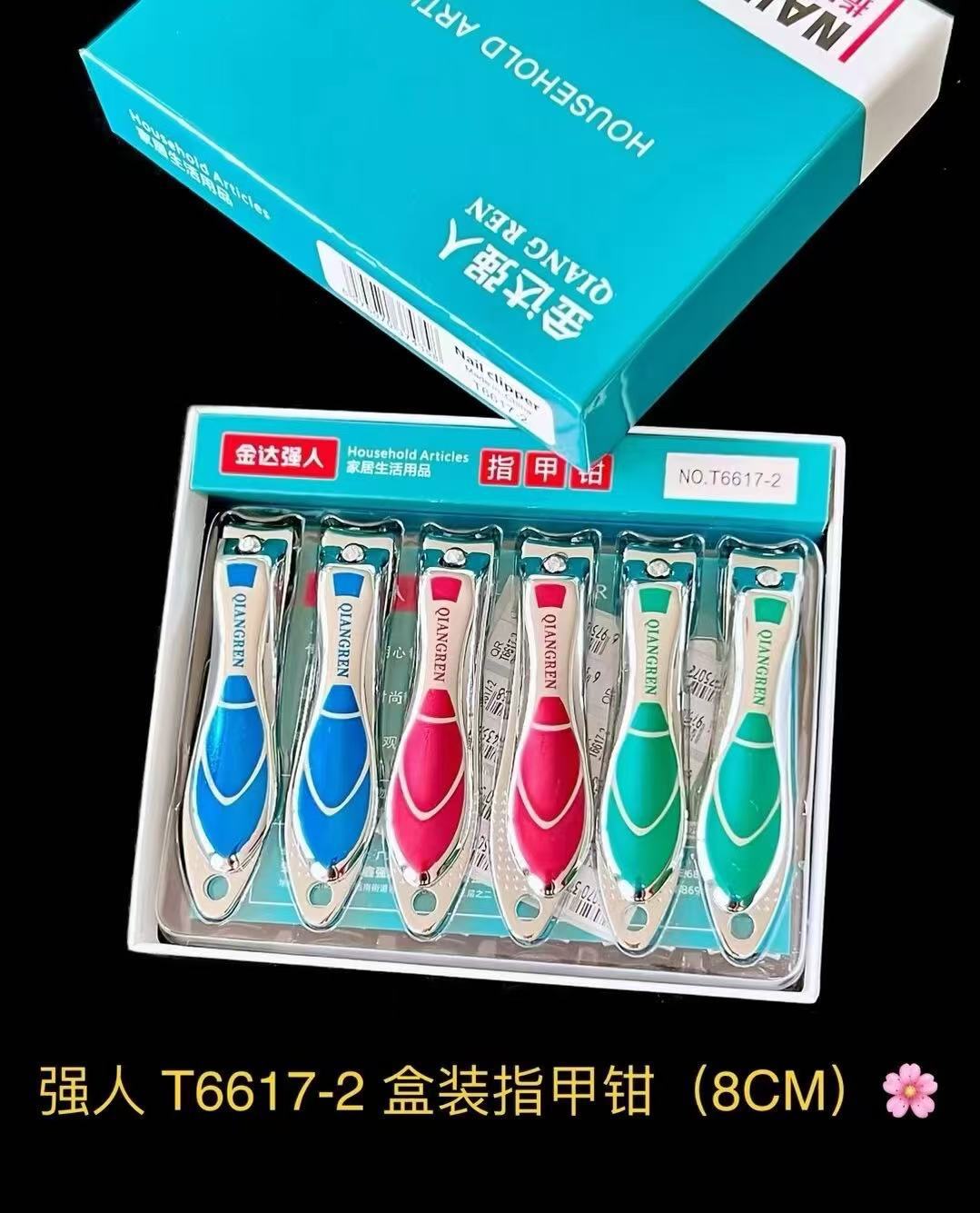 Cuchillos de uñas Jinda Strong 100 cortadores de uñas grandes, medianos y pequeños, cortaúñas de boca plana y cortaúñas de boca oblicua al por mayor